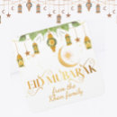 Search for ramadan calligraphy stickers Gold