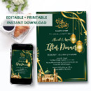 Search for islamic green invitations Iftar