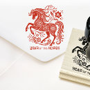 Search for chinese new year for rubber stamps Zodiac