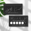 Search for for customers loyalty cards Elegant