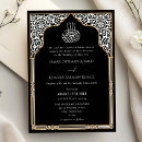 Search for muslim digital wedding invitations Nikah