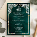 Search for islamic green invitations Nikah
