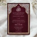 Search for bismillah wedding invitations Nikah