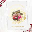 Search for unique christmas cards Modern