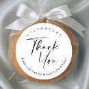 Search for homemade treat stickers Simple