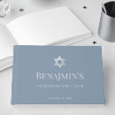 Search for bar mitzvah guest books Star of david