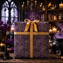 Search for spider web wrapping paper Purple