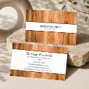 Search for plywood business cards Wood grain
