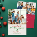 Search for funny photo christmas cards Humour