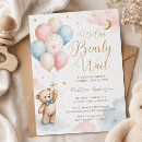 Search for teddy bear invitations Moon and stars