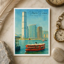 Search for skyline view postcards Hong kong