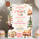 Search for smores invitations For kids
