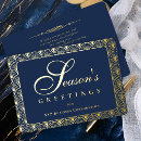 Search for with logo business christmas cards Administrative professional