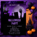 Search for graveyard halloween invitations Adult halloween costume party