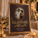Search for islam posters weddings Islamic
