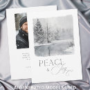 Search for rustic christmas cards Nature inspired
