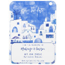 Search for travel 4x6 invitations Watercolor