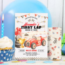 Search for track invitations For kids