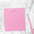 Search for lined notepads Feminine