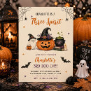 Search for spirit birthday invitations Ghost birthday party