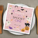 Search for kids halloween party tableware Spooktacular