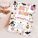 Search for hey baby invitations Cute