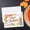 Search for business holiday postcards Elegant