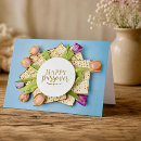 Search for happy passover cards Jewish