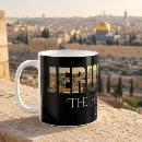 Search for jerusalem mugs Jesus