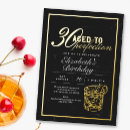 Search for funny retro birthday invitations Cocktail party