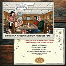 Search for group invitations Party