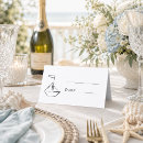 Search for reception place setting Simple