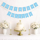 Search for baby name bunting flags Simple