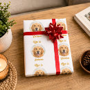 Search for golden retriever wrapping paper Xmas