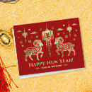 Search for this year postcards Happy new year