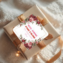Search for valentine sayings stickers Couple
