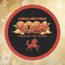 Search for lunar new year stickers Happy