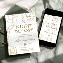 Search for before they say i do invitations The night before