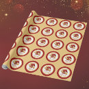 Search for chinese new year wrapping paper Prosperity