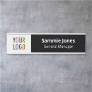 Search for doors Your logo here