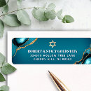 Search for bat mitzvah return address labels Star of david