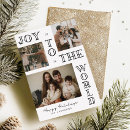 Search for lettering christmas cards Joy to the world