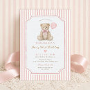 Search for pink teddy bear invitations Elegant