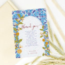 Search for amalfi invitations Ciao baby italian lemon