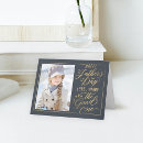 Search for good fathers day cards Happy father's day