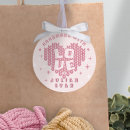 Search for yarn stickers Sweet