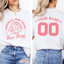 Search for softball mom tshirts Cute
