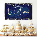 Search for bat mitzvah backdrops Star of david