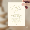 Search for patient invitations Love is patient