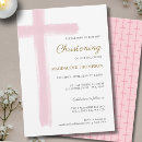Search for cross christening invitations Minimal